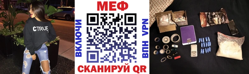 Как найти наркотики Михайлов ГАШ Амфетамин Мефедрон