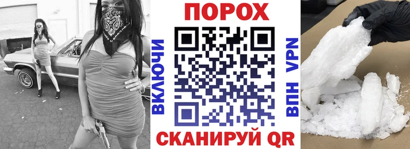 купить закладку  Михайлов  АМФЕТАМИН 97% 