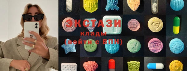 не бодяженный Богданович