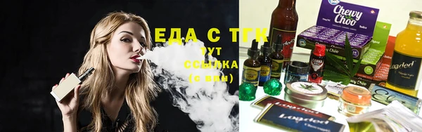 не бодяженный Богданович