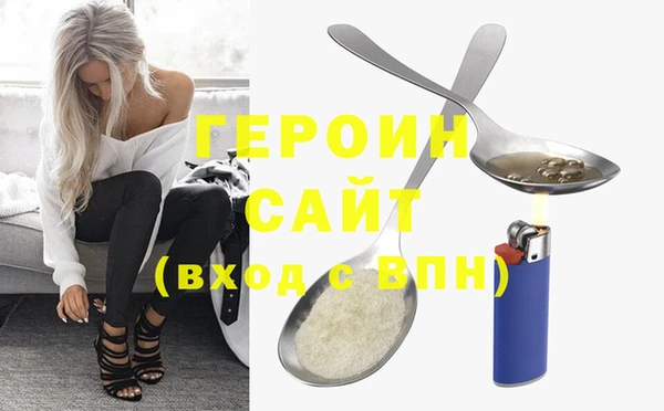 не бодяженный Богданович