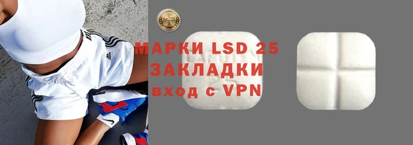 не бодяженный Богданович