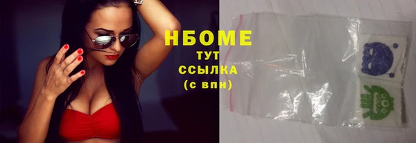 не бодяженный Богданович