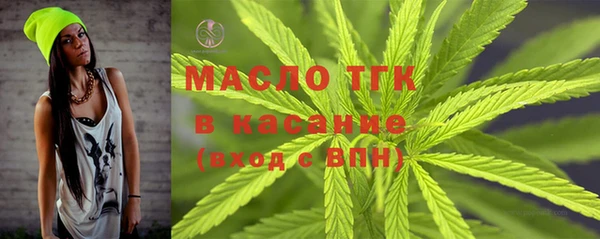 не бодяженный Богданович