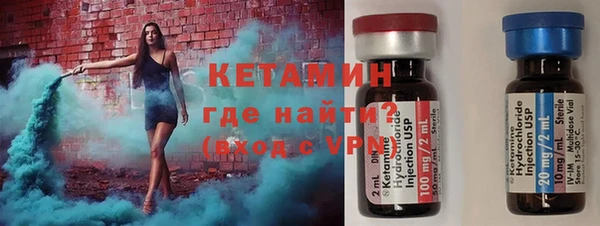 не бодяженный Богданович