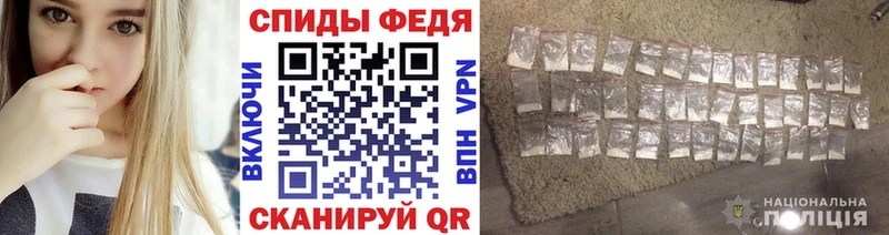 Метамфетамин витя  ссылка на мегу   это официальный сайт  Михайлов 