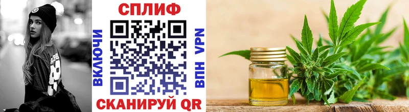Бошки Шишки тримм  Михайлов 